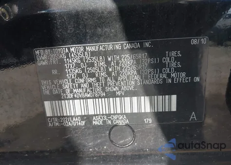 2010 Toyota Rav4 Limited из США, поврежденный, VIN 2T3DF4DV8AW078794